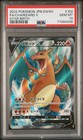 Charizard V