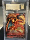 Charizard V