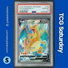 Charizard V