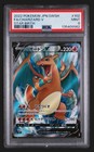 Charizard V