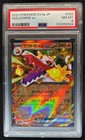 Skeledirge ex