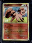 Vulpix