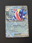 Venusaur ex