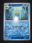 Omanyte