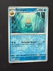 Omanyte