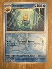 Omanyte
