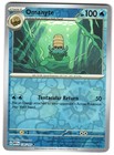 Omanyte