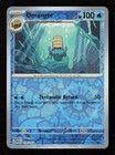 Omanyte