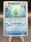 Omanyte