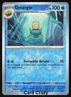 Omanyte