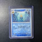 Omanyte