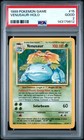 Venusaur