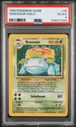 Venusaur