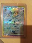 Glaceon Ex