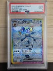 Glaceon Ex