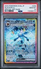 Glaceon Ex