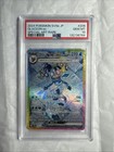 Glaceon Ex