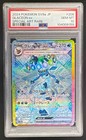 Glaceon Ex