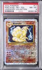 Ninetales