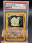 Ninetales