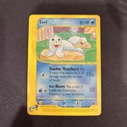 Seel