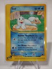 Seel