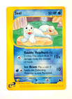 Seel