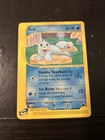 Seel