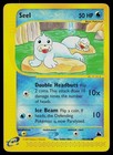 Seel