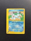 Seel