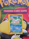 Seel