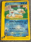 Seel