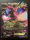 Hydreigon EX