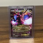 Hydreigon EX