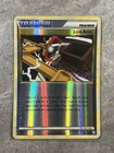 Junk Arm