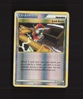 Junk Arm