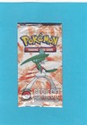 Booster Pack