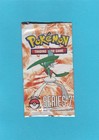 Booster Pack