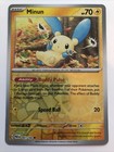 Minun