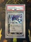 Rocket's Suicune EX