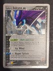 Rocket's Suicune EX