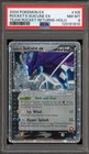 Rocket's Suicune EX