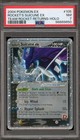Rocket's Suicune EX