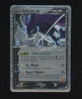 Rocket's Suicune EX