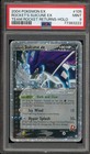 Rocket's Suicune EX