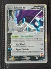 Rocket's Suicune EX