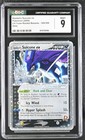 Rocket's Suicune EX