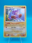 Tyrogue