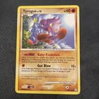 Tyrogue