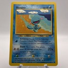 Wooper